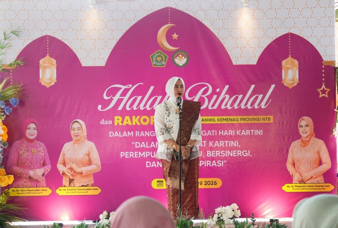Perempuan Harus Berdaya dan Menginspirasi, Hj. Megawati Ajak DWP Kemenag NTB Perkuat Sinergi